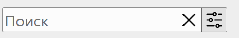 Кассовая программа GBS.Market. Поле «Поиск»